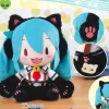 Hatsune Miku Project Diva - Hatsune Miku Plüschi - Katzenkostüm: Sega