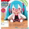 Hatsune Miku Project Diva - Hatsune Miku Plüschi - Natural Clothing: Sega