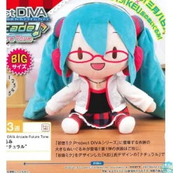 Hatsune Miku Project Diva - Hatsune Miku Plüschi - Natural Clothing: Sega