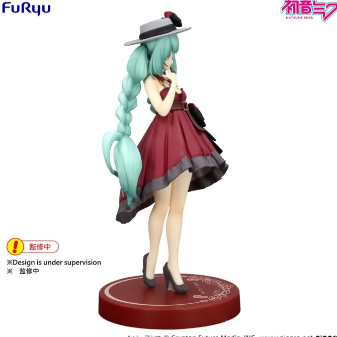 Hatsune Miku Statue / Trio-Try-iT - Outing Dress Red Color: Furyu
