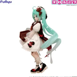 Hatsune Miku x Tirol Choco - Hatsune Miku Statue / Trio-Try-iT - Milk Ver.: Furyu