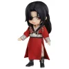 Heaven Official's Blessing - Hua Cheng Nendoroid Doll: Good Smile Company