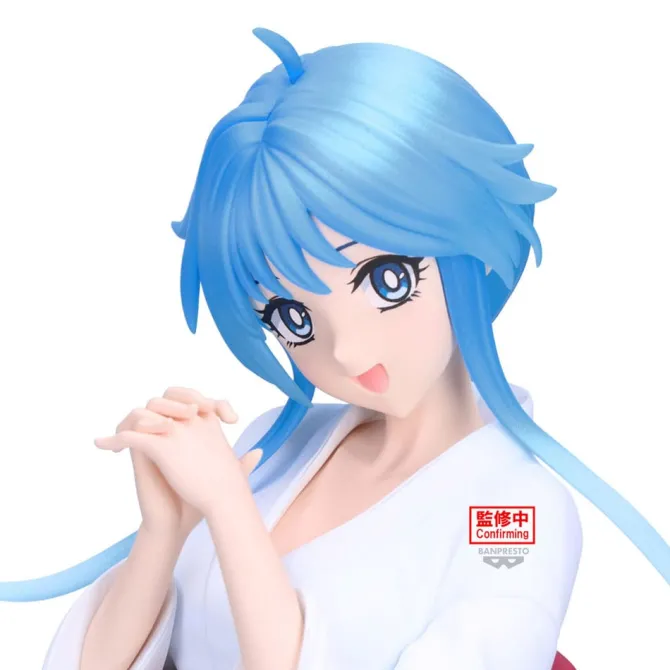 Hell Teacher: Jigoku Sensei Nube - Yukime Figur / Glitter & Glamours: Banpresto