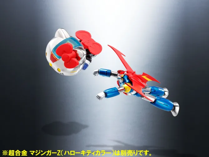 Hello Kitty - Hello Kitty Actionfigur - Chogokin Diecast / Mazinger Z Color: Bandai