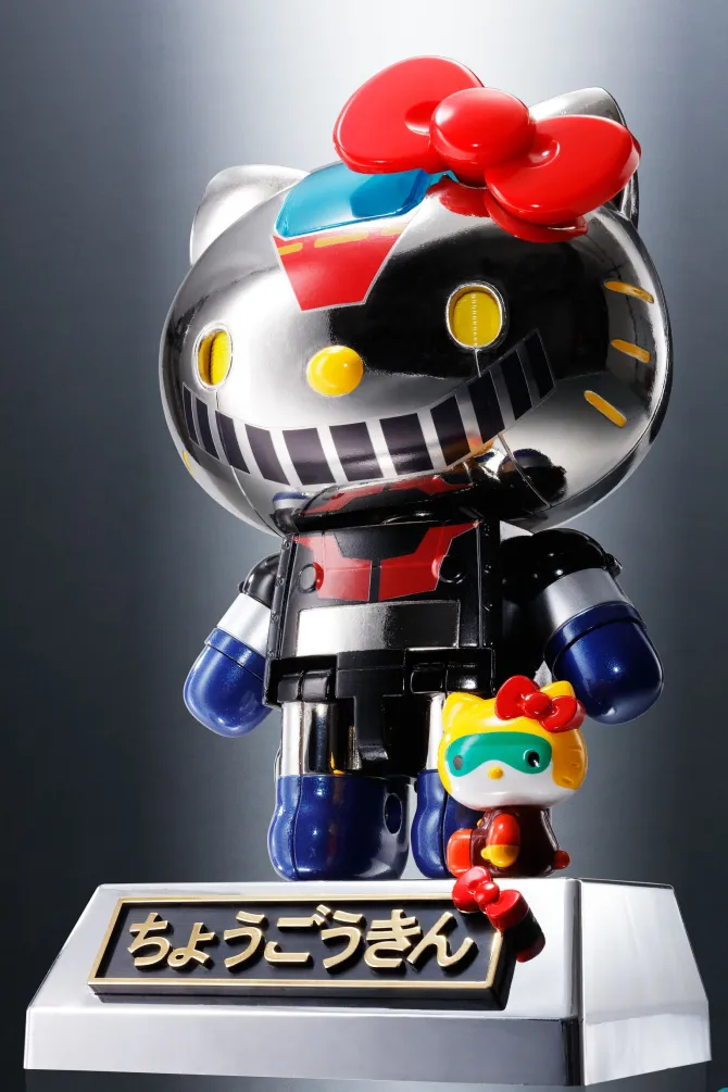Hello Kitty - Hello Kitty Actionfigur - Chogokin Diecast / Mazinger Z Color: Bandai