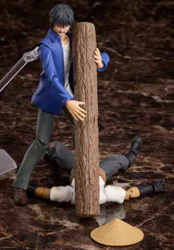 Higanjima - Akira Miyamoto Actionfigur / Figma: FREEing