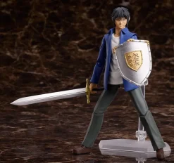 Higanjima - Akira Miyamoto Actionfigur / Figma: FREEing