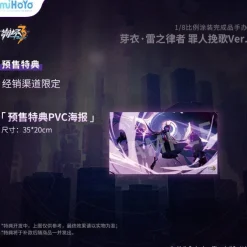 Honkai Impact 3rd - Raiden Mei Herrscher of Thunder Statue / LotF Version - Expanded: MiHoYo