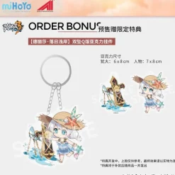 Honkai Impact 3rd - Theresa Apocalypse Statue / Shallow Sunset Version: MiHoYo