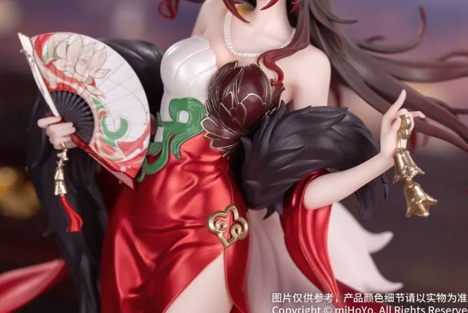 Honkai: Star Rail - Star Luck Amass Statue / Gift+ Fortunes Ver.: Myethos