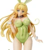 How Not to Summon A Demon Lord - Shera Statue /Bare Leg - Bunny Version: FREEing