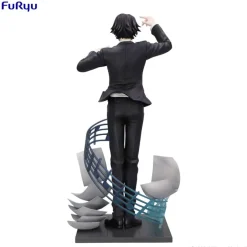 Hunter x Hunter - Chrollo Figur / Requiem Version: Furyu