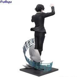 Hunter x Hunter - Chrollo Figur / Requiem Version: Furyu