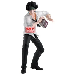 Hunter x Hunter - Chrollo Zuzifer Figur / Hunting Archives: Banpresto