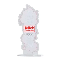 Hunter x Hunter - Chrollo Zuzifer Figur / Hunting Archives: Banpresto