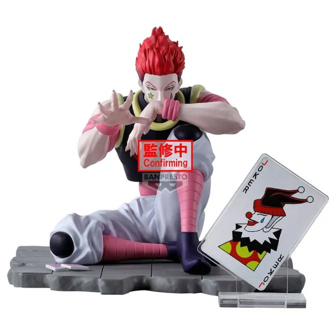 Hunter x Hunter - Hisoka Zuzifer Figur / Memorable Saga Special: Banpresto