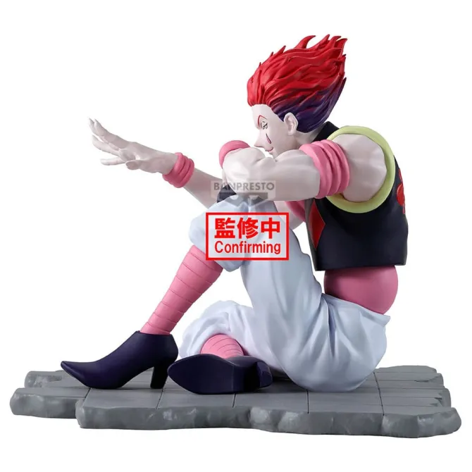 Hunter x Hunter - Hisoka Zuzifer Figur / Memorable Saga Special: Banpresto