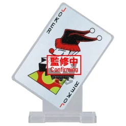 Hunter x Hunter - Hisoka Zuzifer Figur / Memorable Saga Special: Banpresto