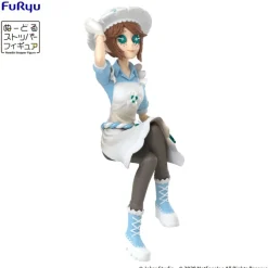 Identity V - Gardener Emma Woods Noodle Stopper: FuRyu