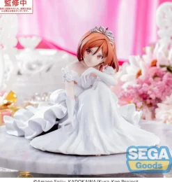 I´m Getting Married to a Girl I Hate in My Class - Akane Sakuramori Figur / Yumemirize: Sega