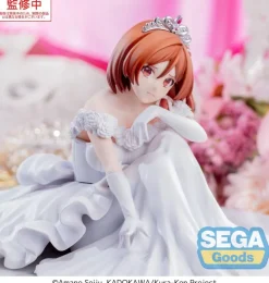 I´m Getting Married to a Girl I Hate in My Class - Akane Sakuramori Figur / Yumemirize: Sega