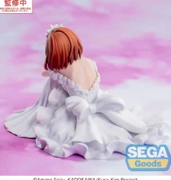 I´m Getting Married to a Girl I Hate in My Class - Akane Sakuramori Figur / Yumemirize: Sega