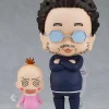 Insufficient Direction - Director-kun Nendoroid: Good Smile Company