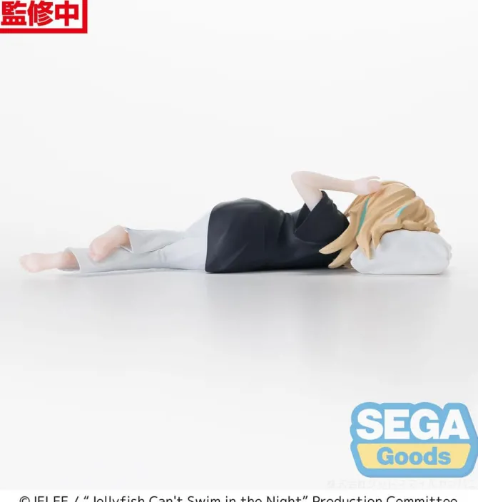 Jellyfish Can't Swim in the Night - Kano Yamanouchi Statue / PM Perching: Sega