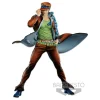 Jojo's Bizarre Adventure - Jotaro Kujo Figur / Master Star Piece - The Brush 2: Banpresto