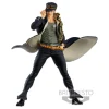 Jojo's Bizarre Adventure - Jotaro Kujo Figur / Master Star Piece - Original: Banpresto