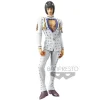 Jojo´s Bizarre Adventure Golden Wind - Bruno Bucharaty: Banpresto