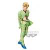 Jojo's Bizarre Adventure Golden Wind - Pannacotta Fugo Figur [BESCHÄDIGTE VERP.]: Banpresto