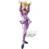 Jojo's Bizarre Adventure Golden Wind - Giorno Giovanna Figur [BESCHÄDIGTE VERP.]: Banpresto