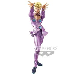 Jojo's Bizarre Adventure Golden Wind - Giorno Giovanna Figur [BESCHÄDIGTE VERP.]: Banpresto