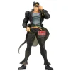JoJo's Bizarre Adventure: Stardust Crusaders - Jotaro Kujo Figur / Mometria: Bapresto