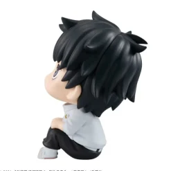 Jujutsu Kaisen 0 - Okkotsu Yuta Statue / Look Up: MegaHouse