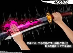 Jujutsu Kaisen 0 - Okkotsu's Sword / Proplica (Revelation of Rika): Bandai