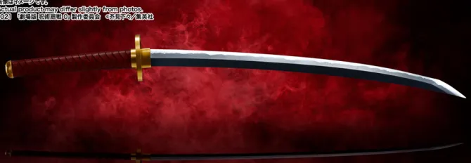 Jujutsu Kaisen 0 - Okkotsu's Sword / Proplica (Revelation of Rika): Bandai