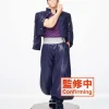 Jujutsu Kaisen - Aoi Figur: Taito