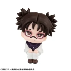 Jujutsu Kaisen - Choso Statue / Look Up: Megahouse