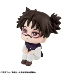 Jujutsu Kaisen - Choso Statue / Look Up: Megahouse