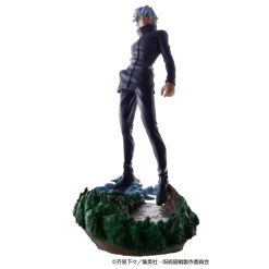 Jujutsu Kaisen - 4er Sammelfiguren-Set / Petitrama - Volume 2: MegaHouse