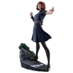 Jujutsu Kaisen - 4er Sammelfiguren-Set / Petitrama - Volume 2: MegaHouse