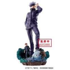 Jujutsu Kaisen - 4er Sammelfiguren-Set / Petitrama - Volume 1: MegaHouse