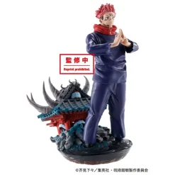 Jujutsu Kaisen - 4er Sammelfiguren-Set / Petitrama - Volume 1: MegaHouse