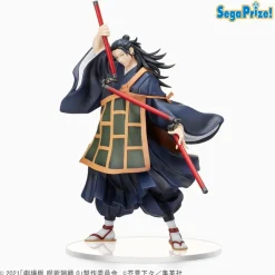 Jujutsu Kaisen - Getou Figur / Movie 0 Version: Sega