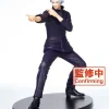 Jujutsu Kaisen - Gojo Satoru Figur / Vol. 2 : Sega