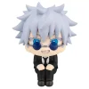 Jujutsu Kaisen - Gojo Satoru Statue / Look Up Suit Ver.: MegaHouse