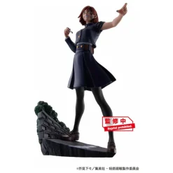 Jujutsu Kaisen - Jujutsu Kaisen Sammelfiguren / 4er-Pack Jujutsu Kaisen Series Vol.2 Set: MegaHouse