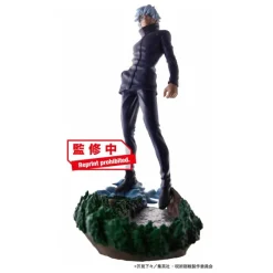 Jujutsu Kaisen - Jujutsu Kaisen Sammelfiguren / 4er-Pack Jujutsu Kaisen Series Vol.2 Set: MegaHouse